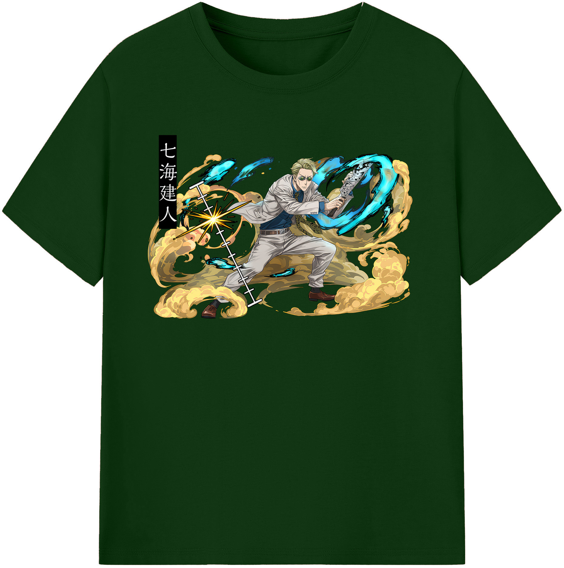 （画像用） 呪術廻戦 Jujutsu Kaisen 綿100％半袖Tシャツ（フロントプリント）